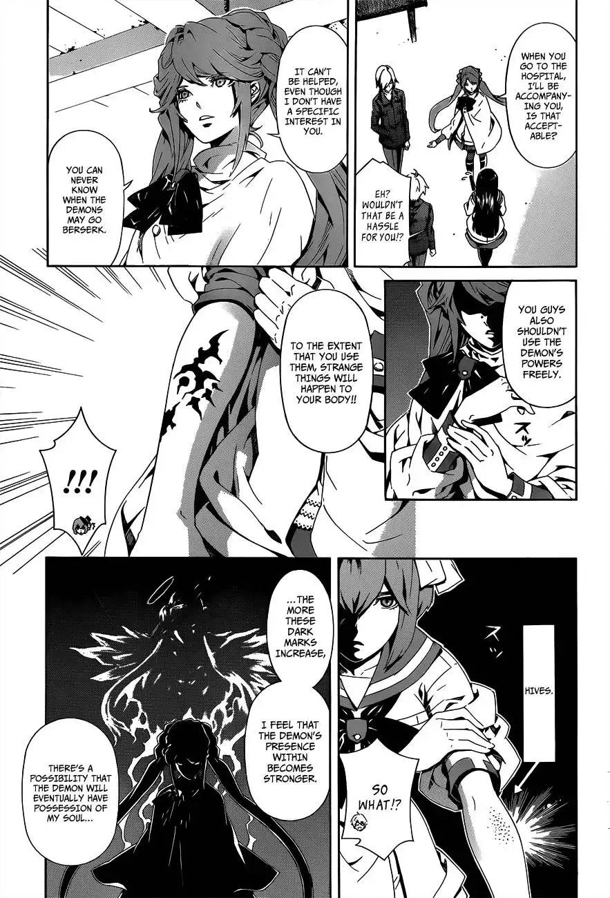 Datenshi Gakuen Debipara Chapter 3 11